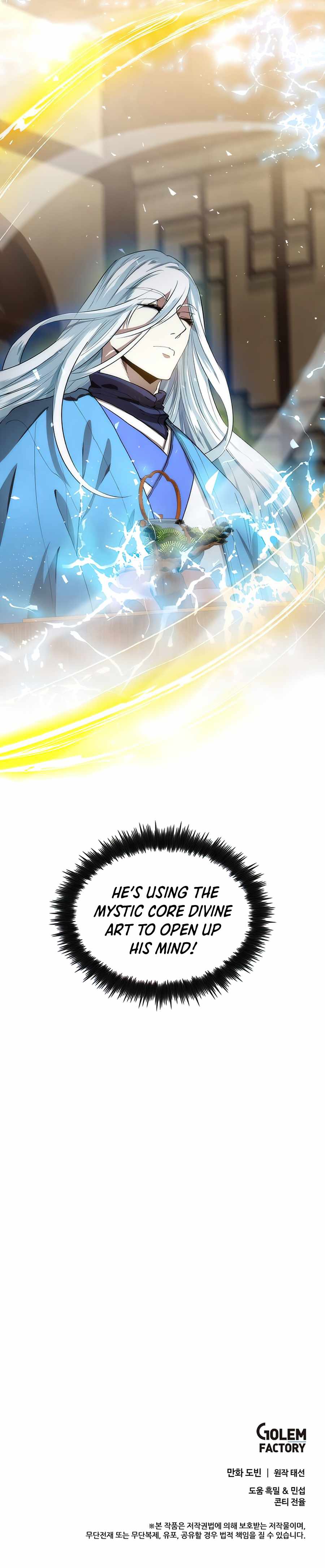 Doctor's Rebirth Chapter 57 14